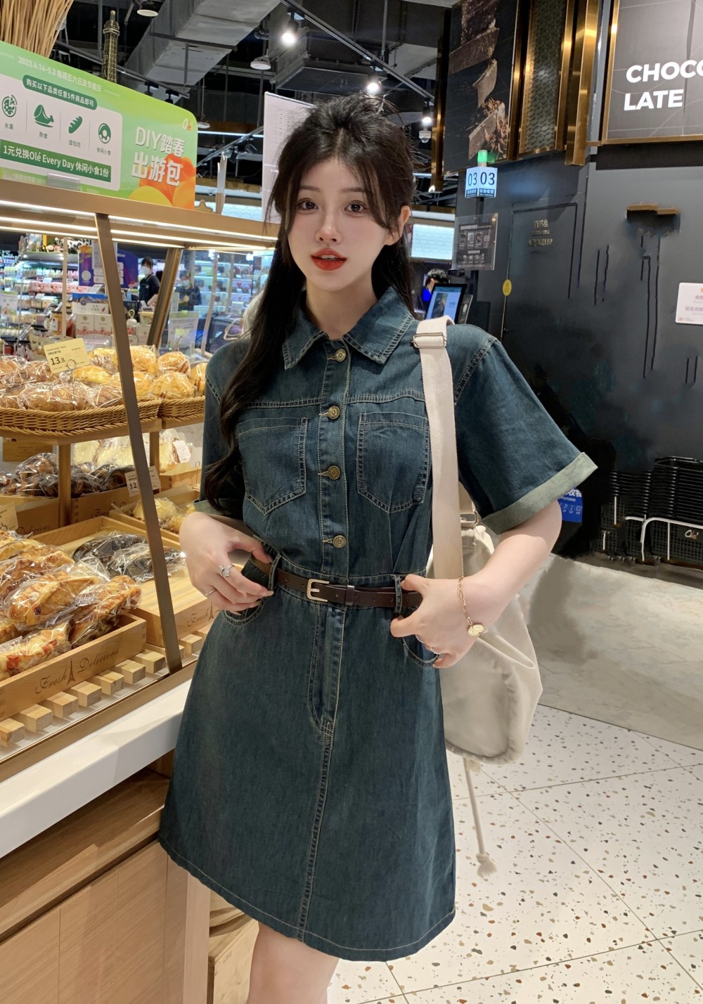 Dce13d36 881e 4b13 8fd1 A3b37a5ac941